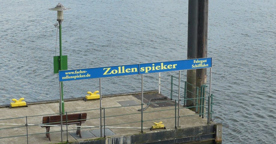 P1020025